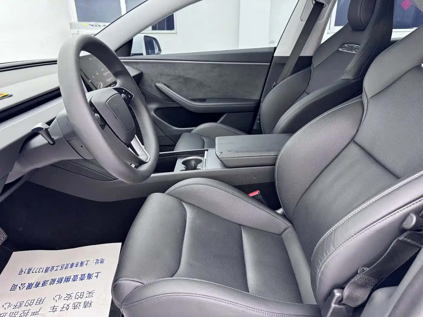Tesla Model 3 2026 2025 Model Year Facelift Performance All-Wheel Drive