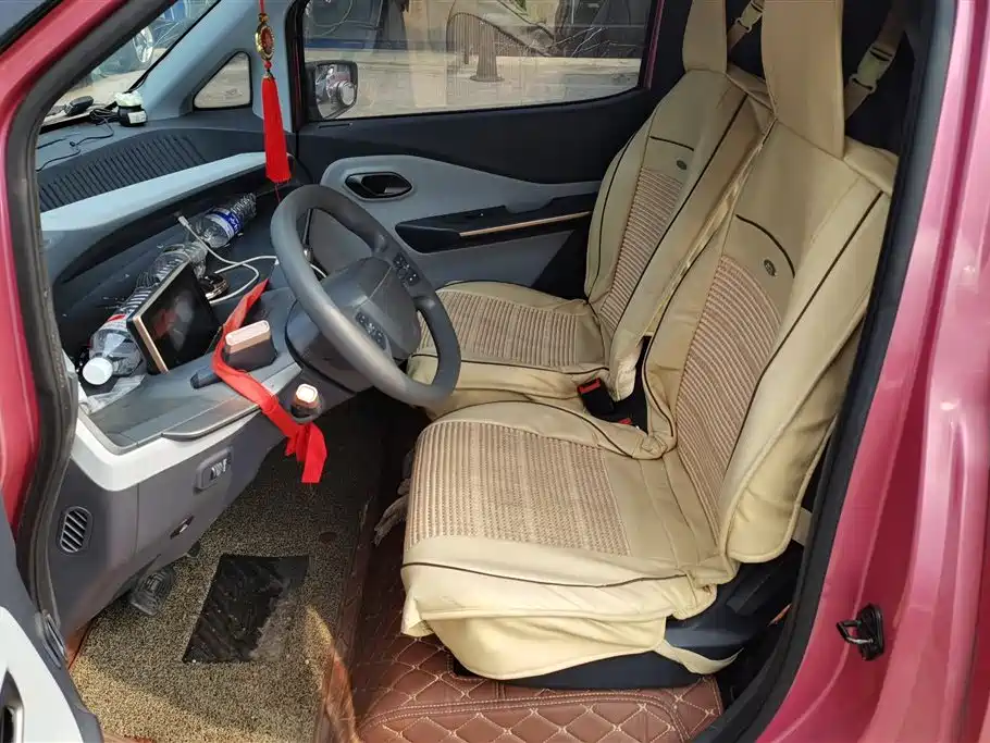 BAOJUN E200