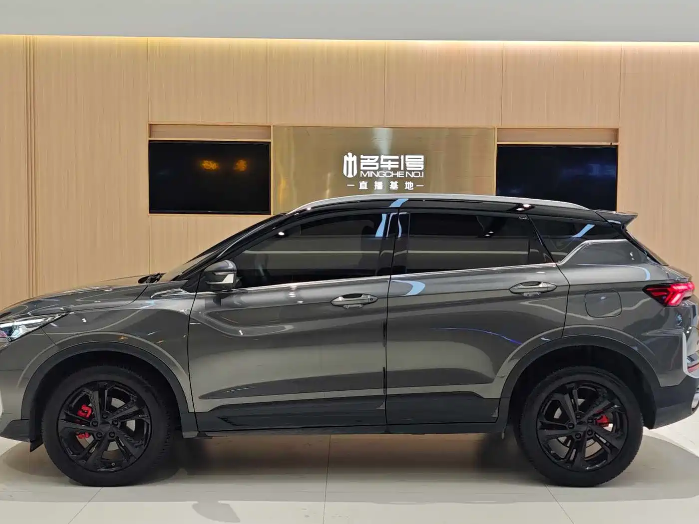 GEELY AUTOMOBILE BINYUE