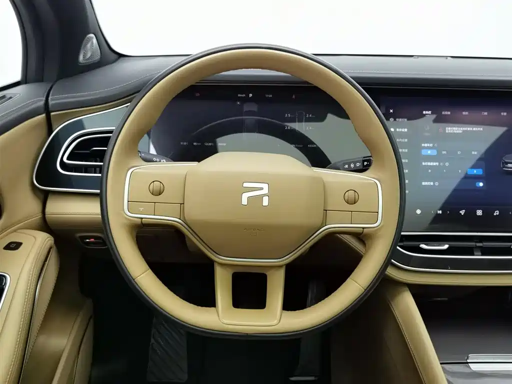 RISING AUTO FEIFAN R7