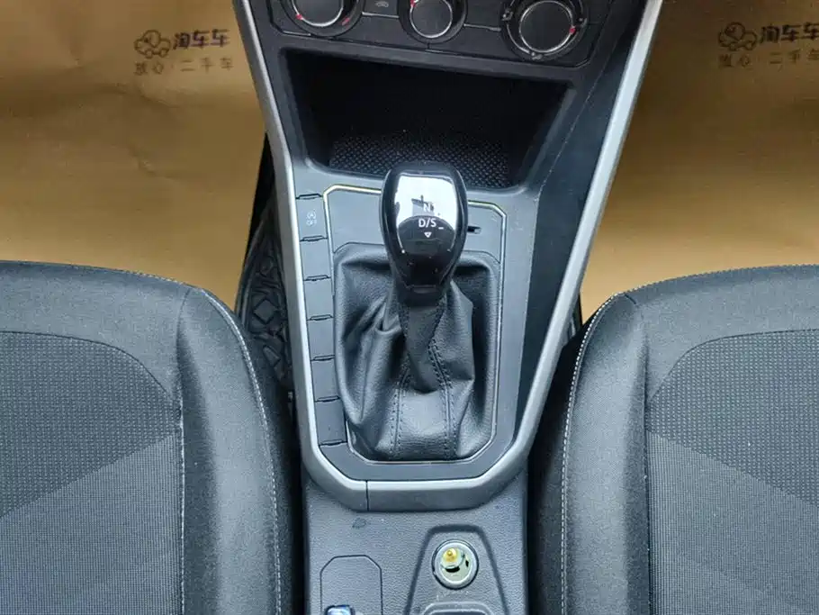 Volkswagen Polo 2023 2023 Facelift Plus 1.5L Auto Joyful Living Edition