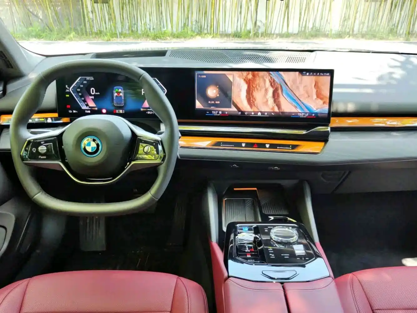 BMW i5 2024 eDrive 35L Premium Luxury Package фото 9