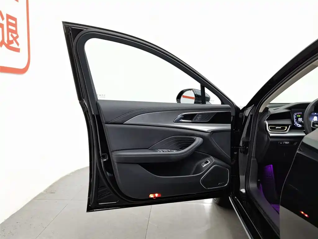 Hongqi H5 2024 1.5T DCT Smart Connect Flag Rhythm Edition фото 8
