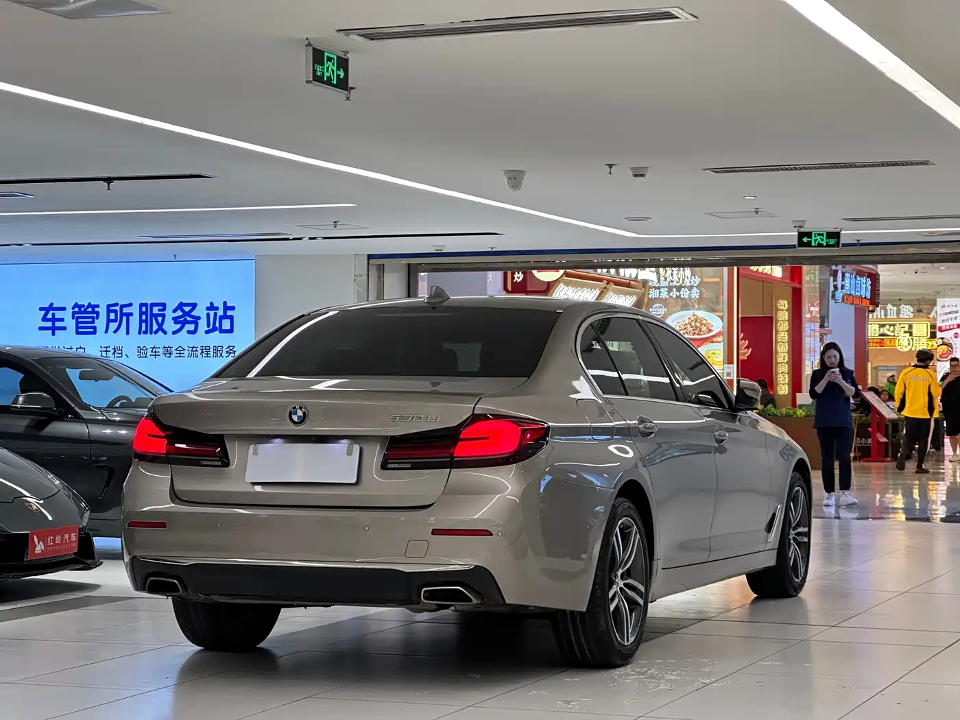BMW 5 Series 2021 530Li Leading Luxury Package фото 5