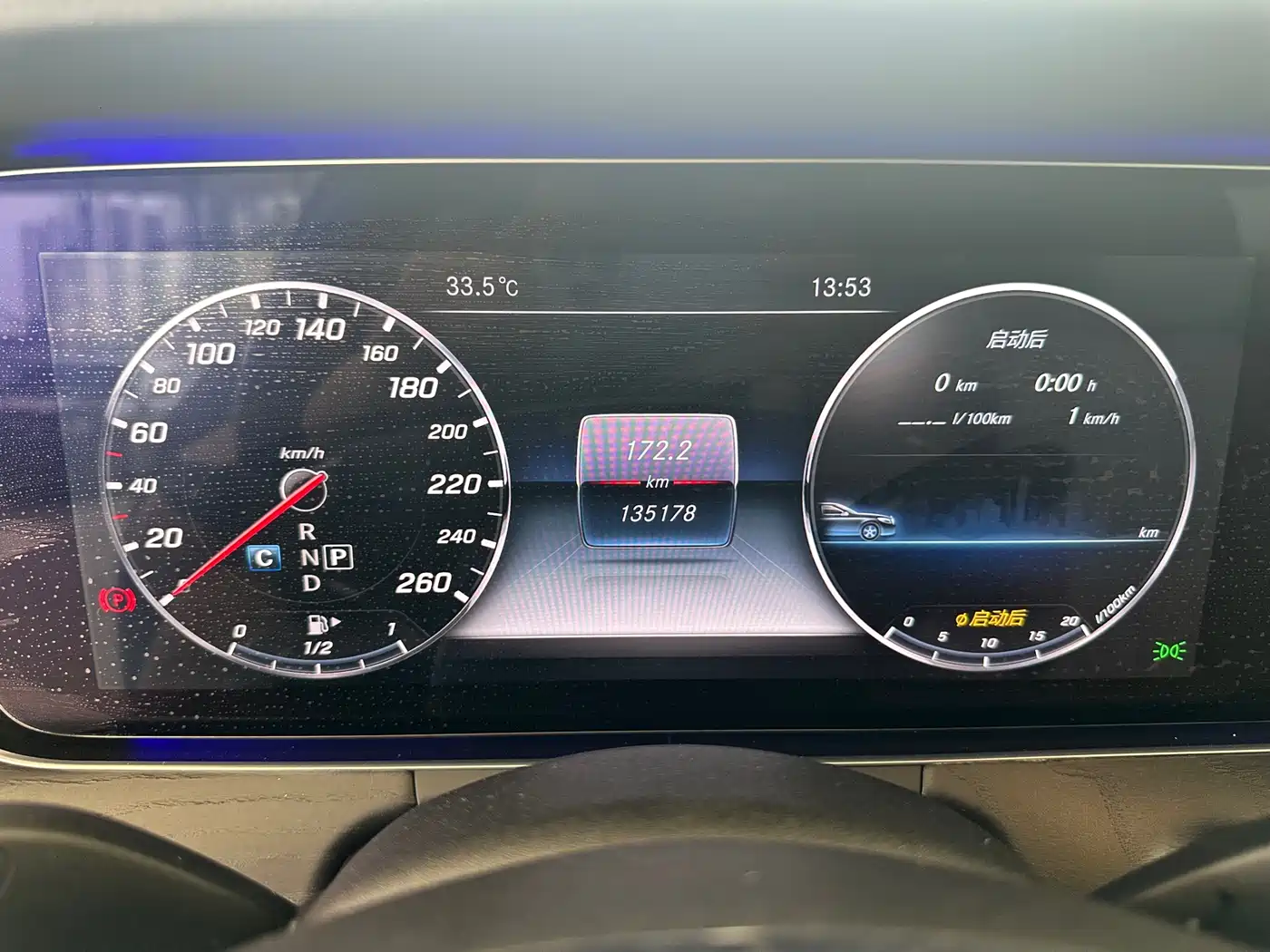 Mercedes-Benz E-Class 2016 E 200 L Sport Type фото 29