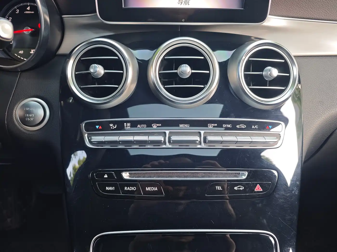 Mercedes-Benz GLC Coupe 2017 GLC 200 4MATIC Coupe SUV фото 14