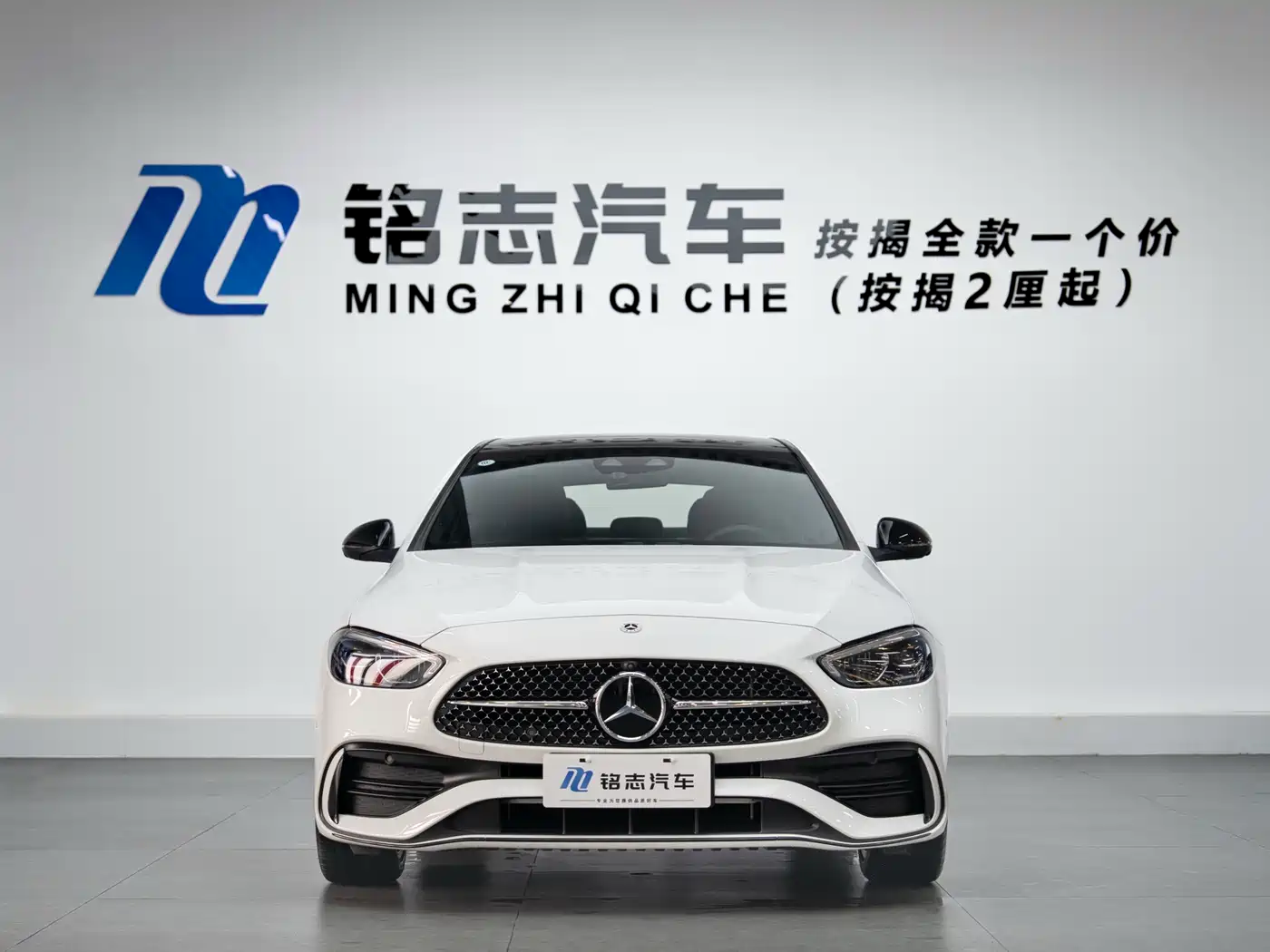 Mercedes-Benz C-Class 2025 C 260 L Night Sport Edition фото 6
