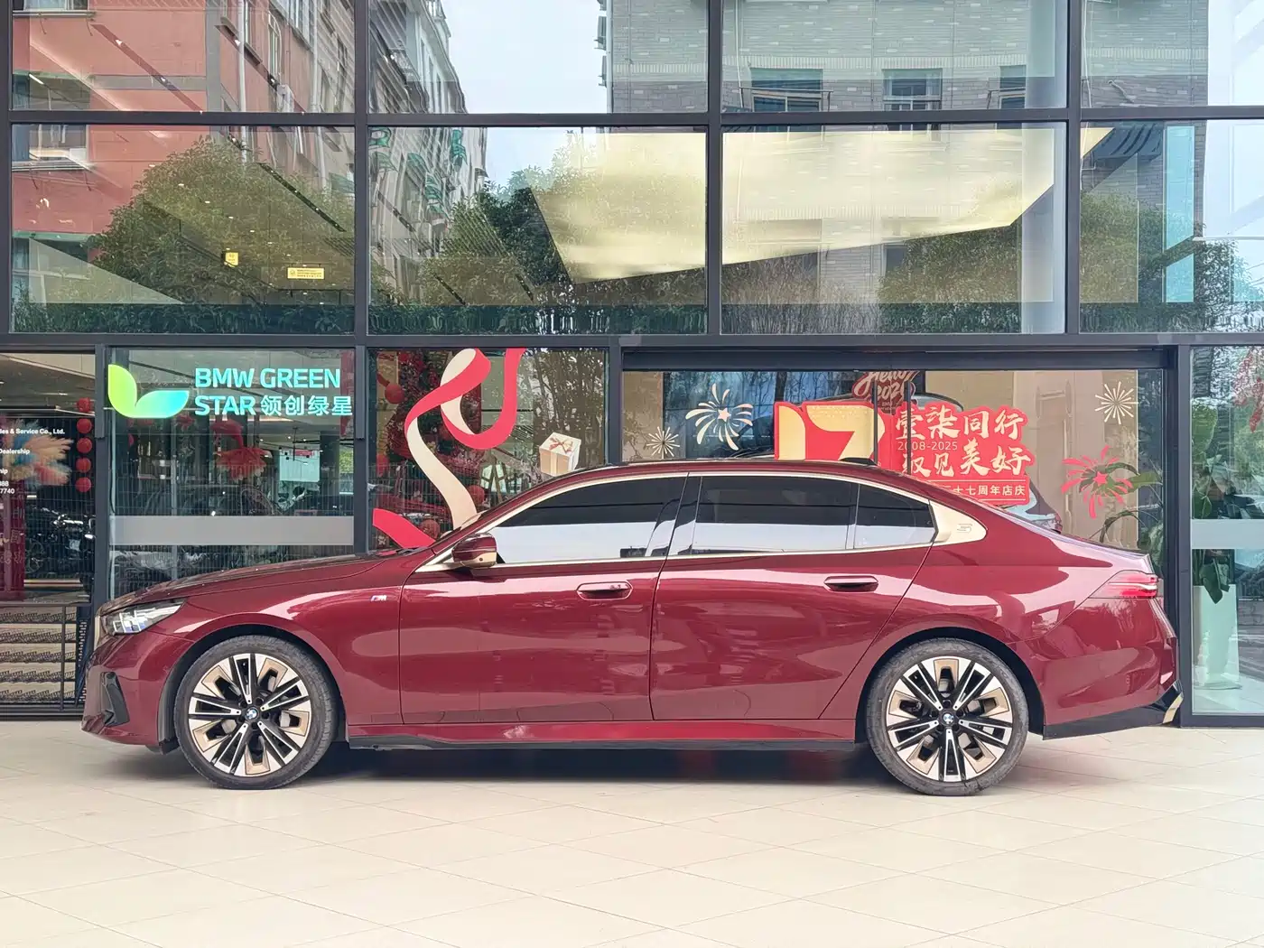 BMW 5-SERIES