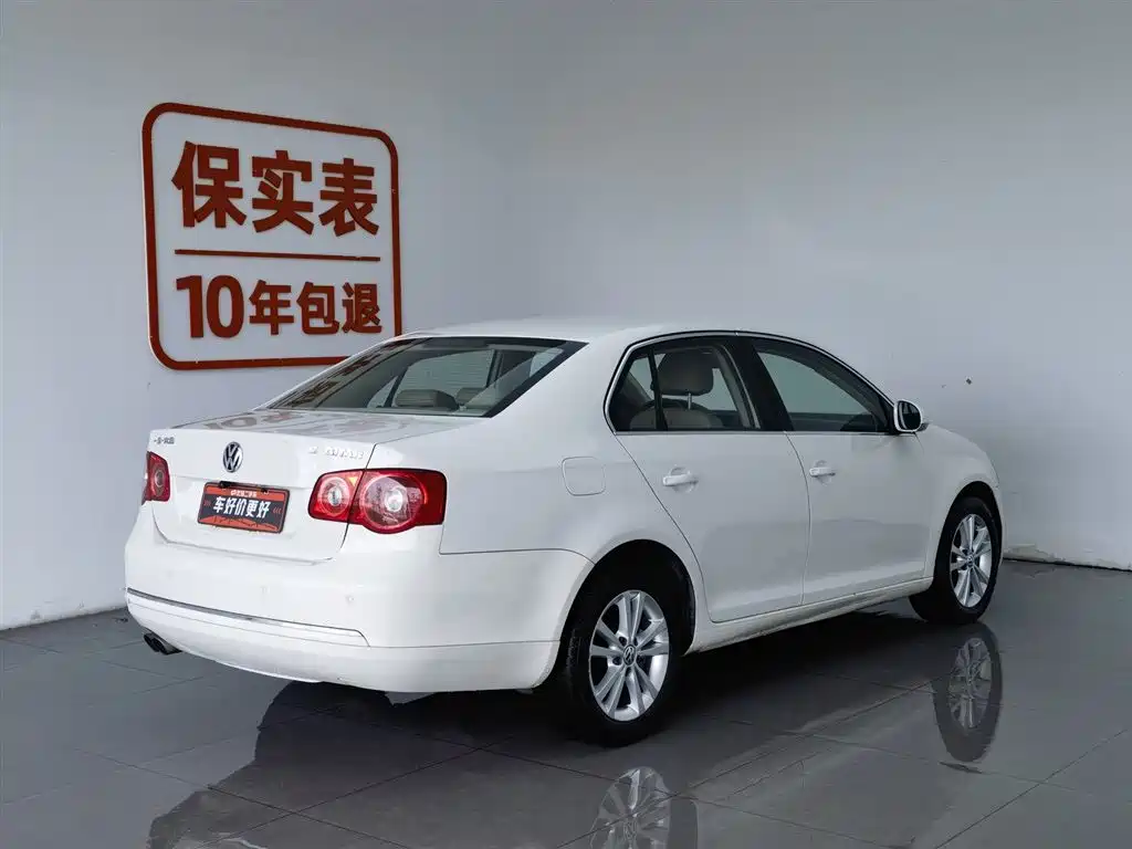 Volkswagen Sagitar 2011 1.4TSI Automatic Technology фото 2