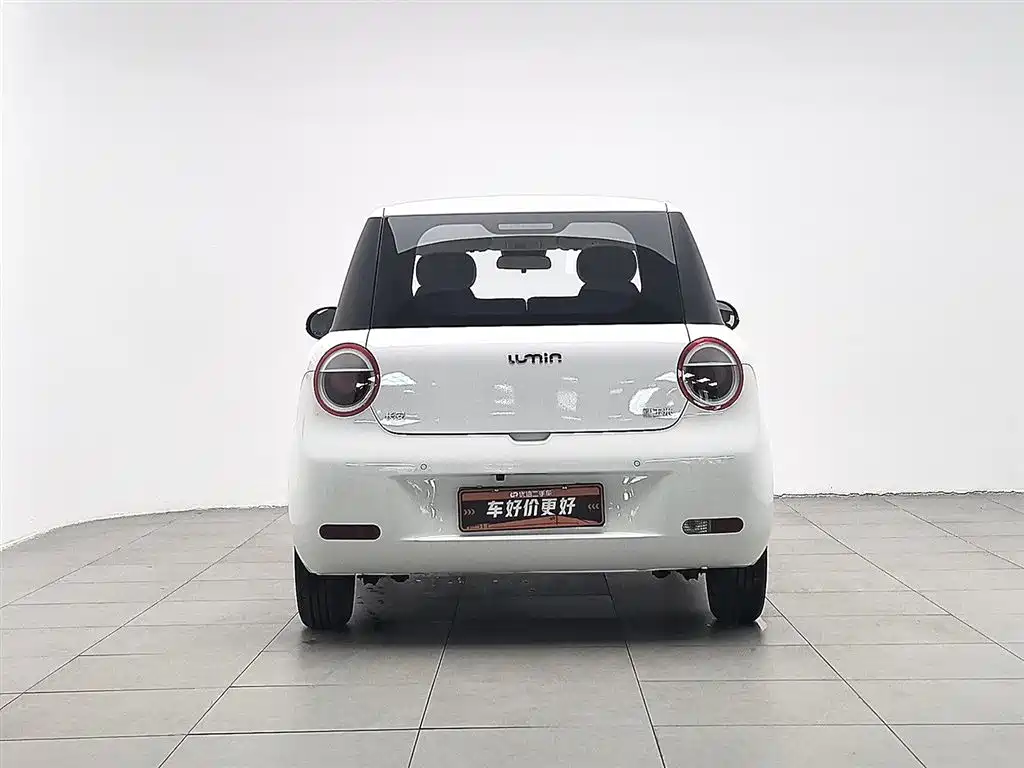 CHANGAN CHANGAN LUMIN