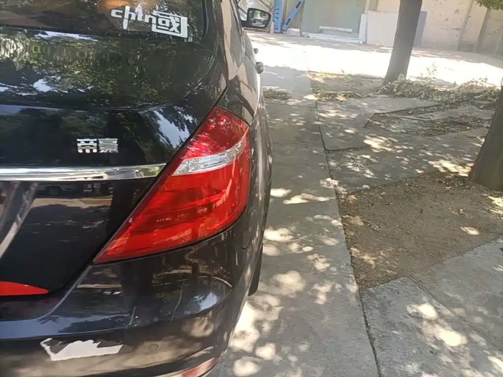 Photo 8 - Geely Emgrand