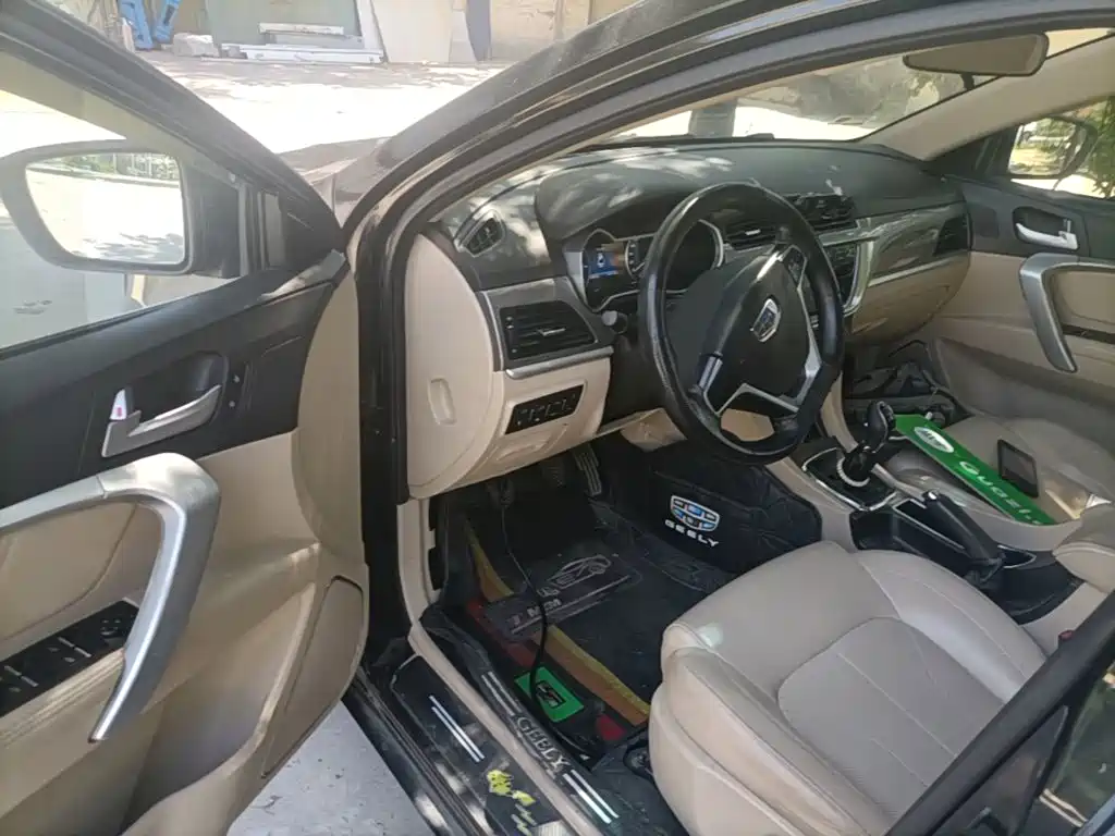 Photo 16 - Geely Emgrand
