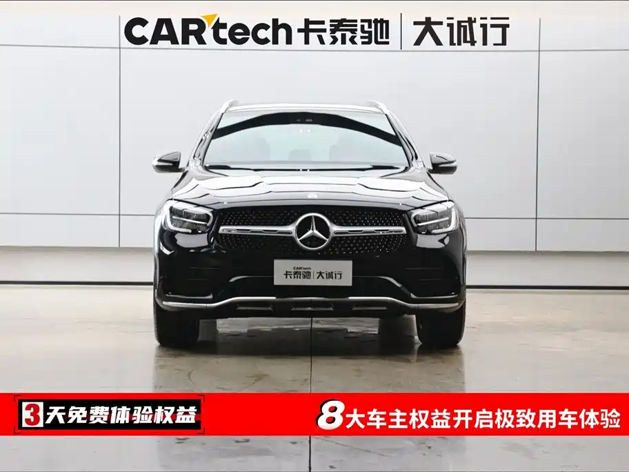 Mercedes-Benz GLC 2020 Facelift GLC 300 L 4MATIC Dynamic фото 2