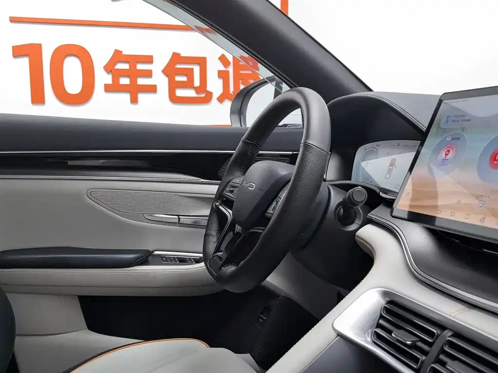 BYD Song PLUS PHEV 2024 Glory Edition DM-i 110km Flagship фото 22