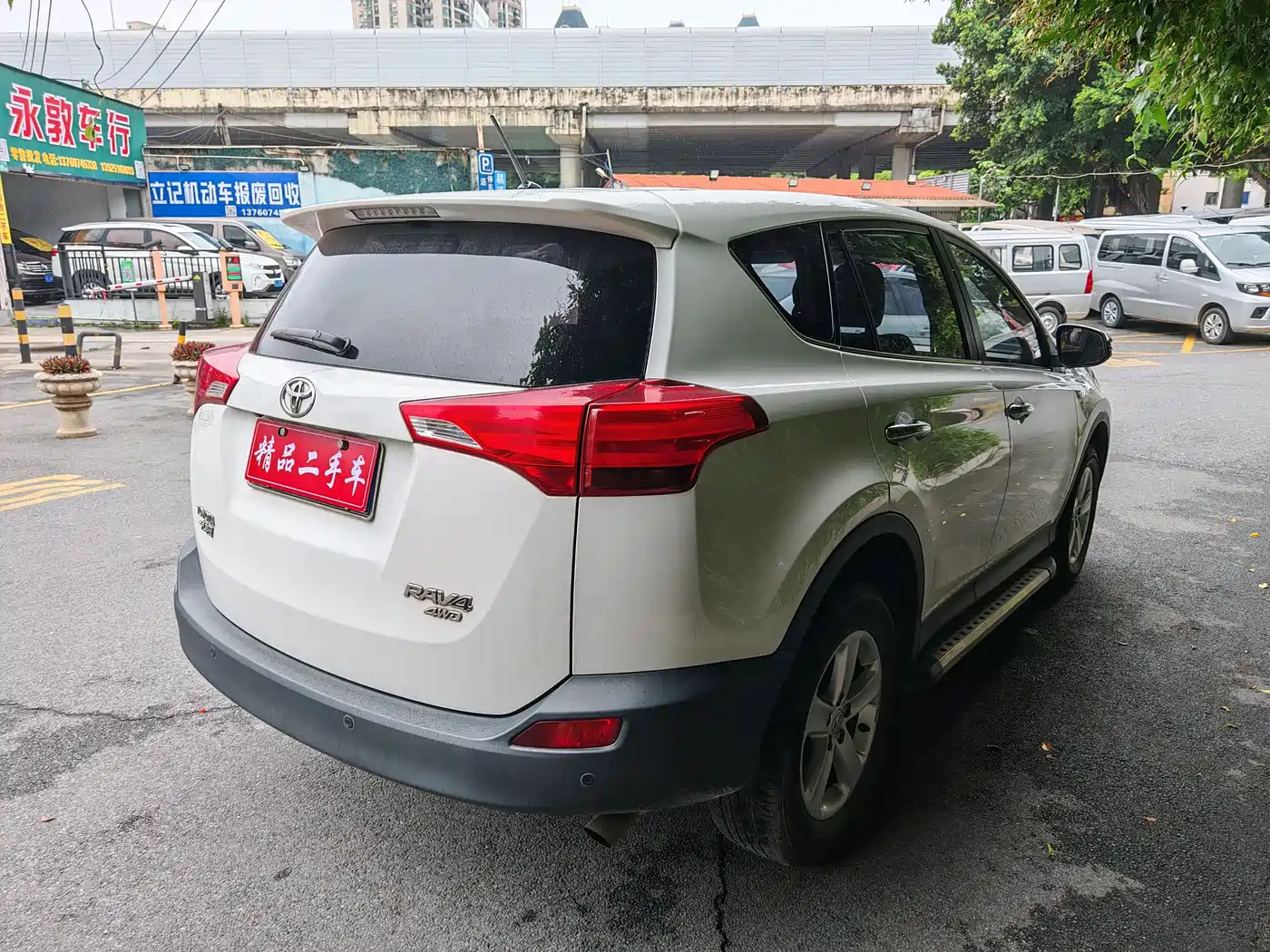 Toyota RAV4 Rongfang 2013 2.5L Auto 4WD Elite фото 7