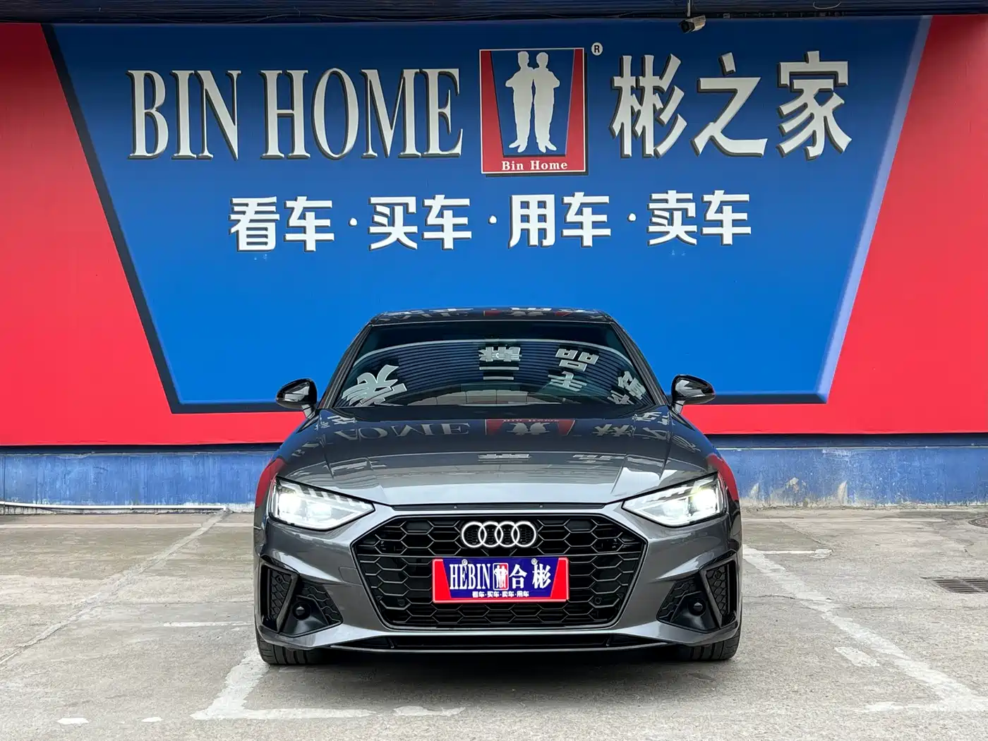 Audi A4L 2024 40 TFSI Luxury Dynamic фото 31