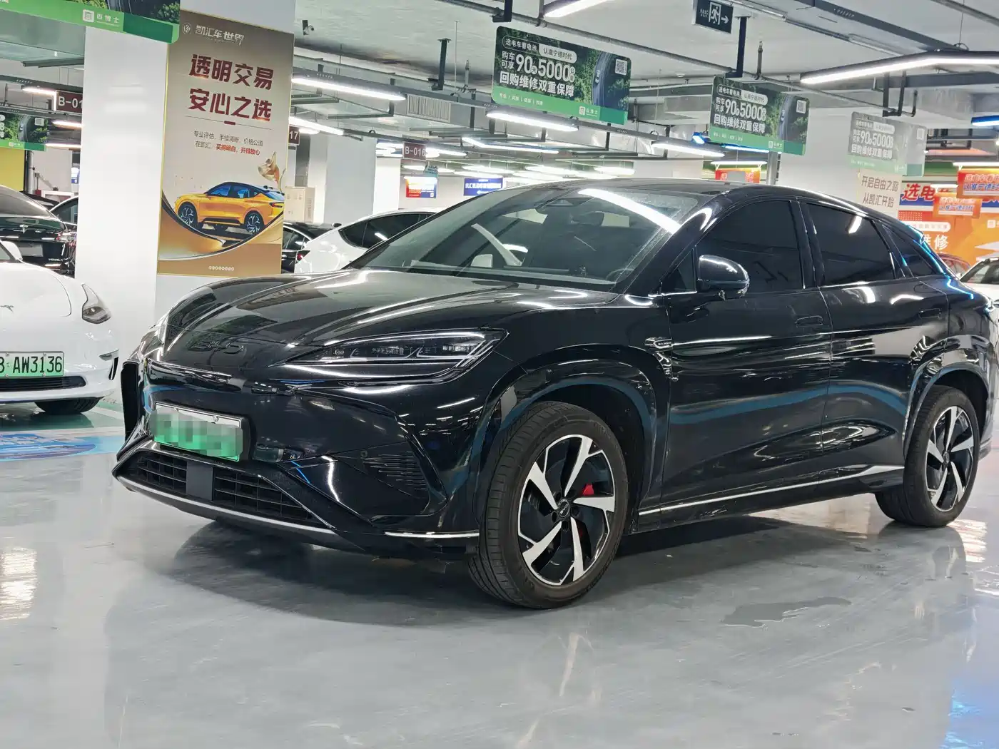 BYD Sealion 07 EV 2024 610 Long Range Edition