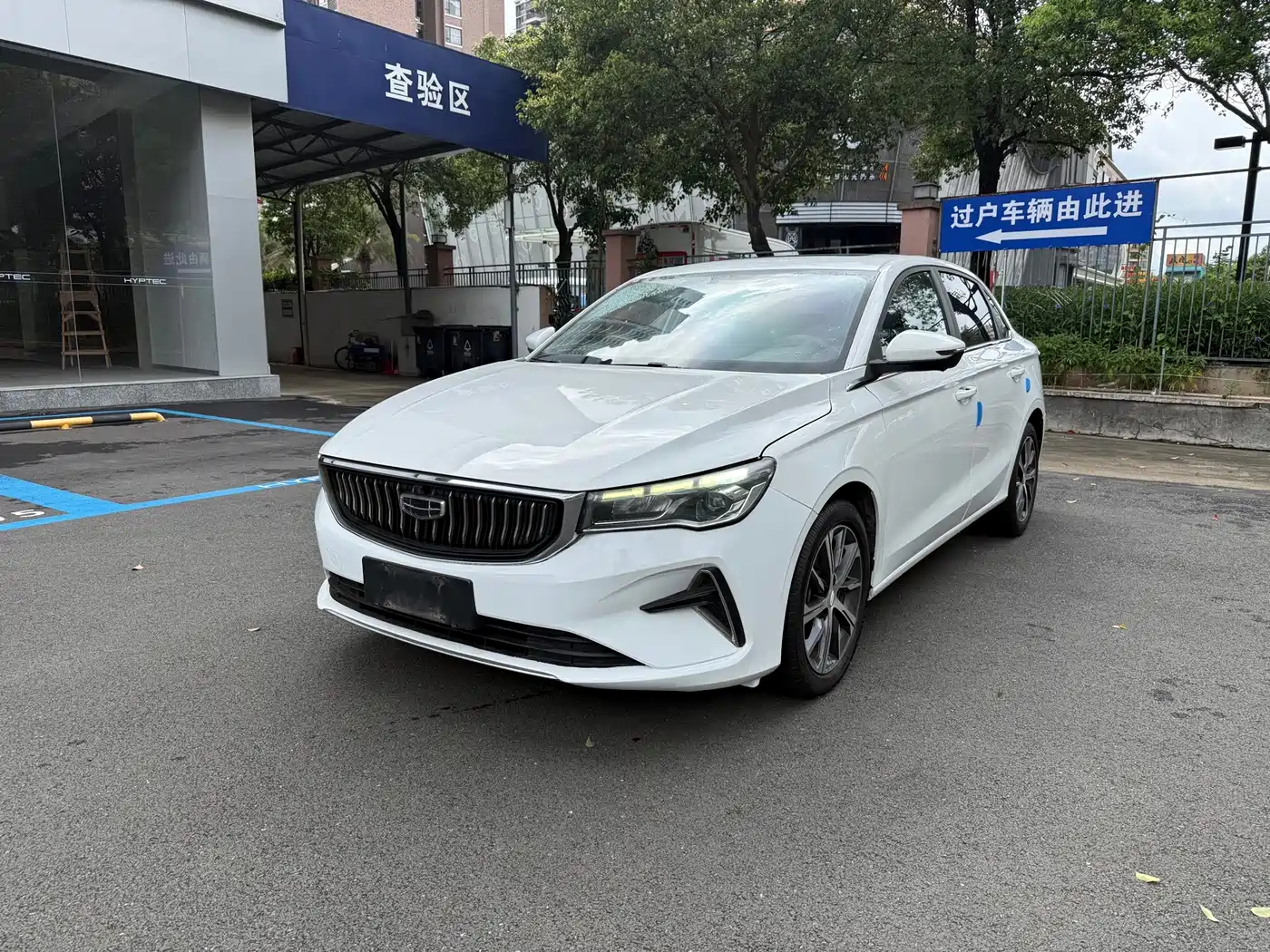 Geely Emgrand 2022 4th Generation 1.5L CVT Premium