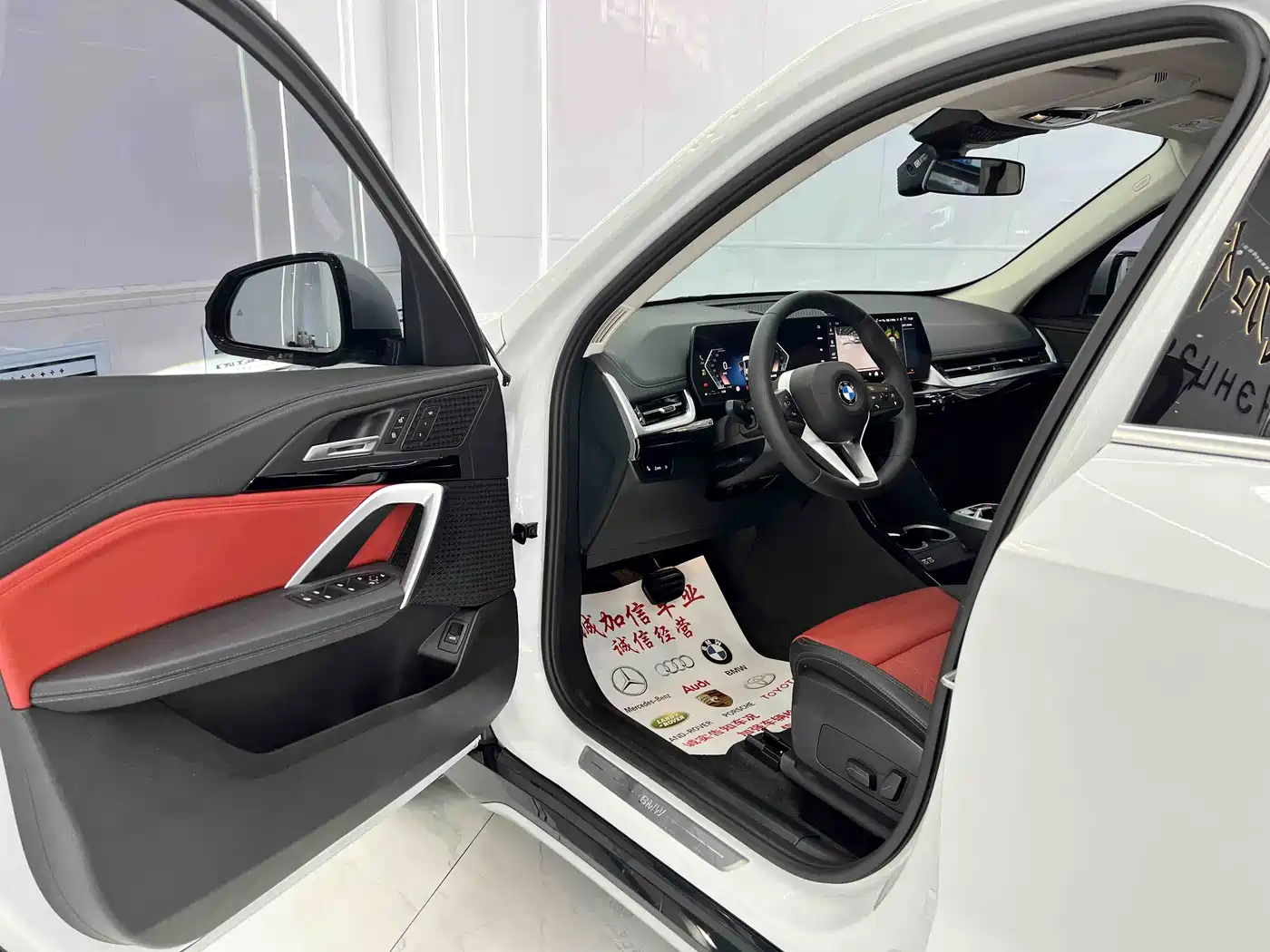 BMW X1 2023 sDrive20Li X Design Package фото 7
