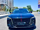 Photo 3 - Hongqi H5