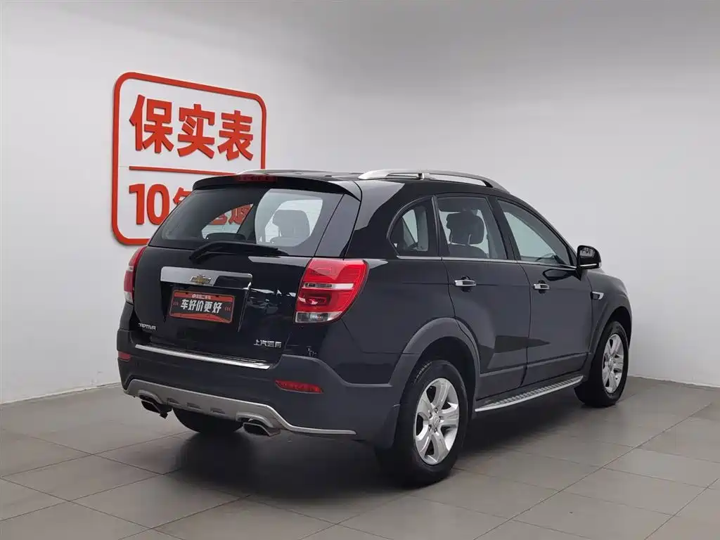 Chevrolet Captiva 2017 2.4L 2WD Luxury Edition 7-Seater фото 2