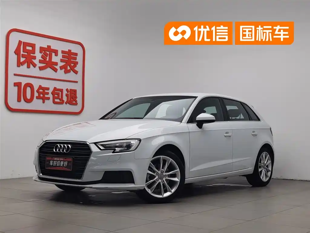 Audi A3 2018 30th Anniversary Sportback 35 TFSI Progressive