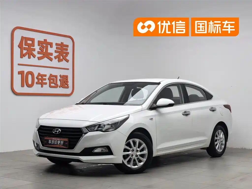 Hyundai Verna 2016 1.4L Manual Cool Edition GLS