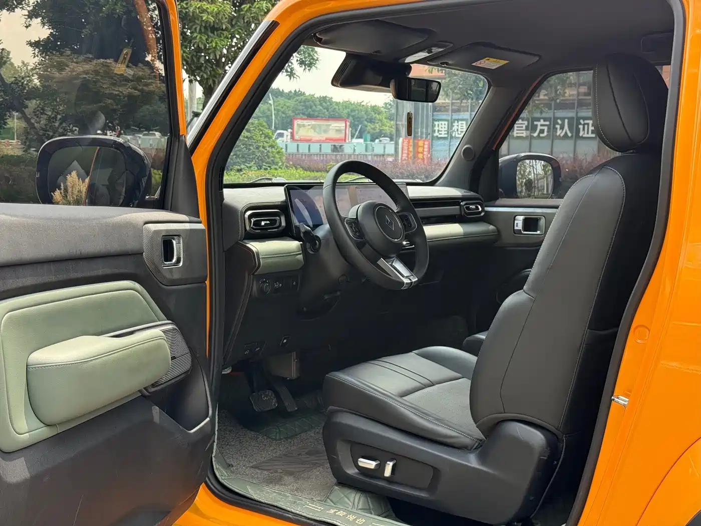 Baojun Yueye 2023 2023 Intelligent Premium Edition