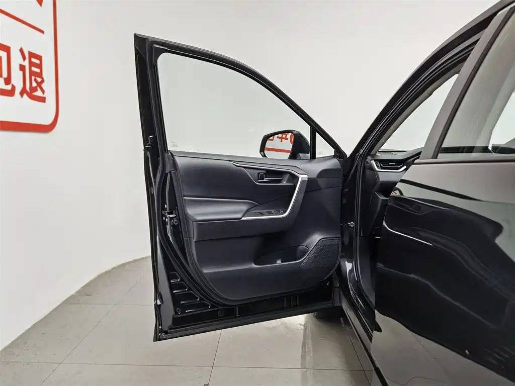 Toyota Wildlander 2022 2.0L CVT FWD Leading Edition фото 8