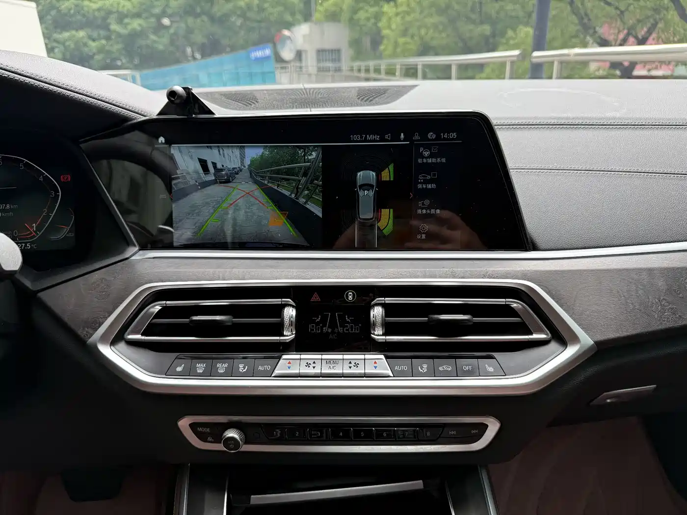 BMW X5 (Import) 2021 xDrive30i X Design Package фото 7