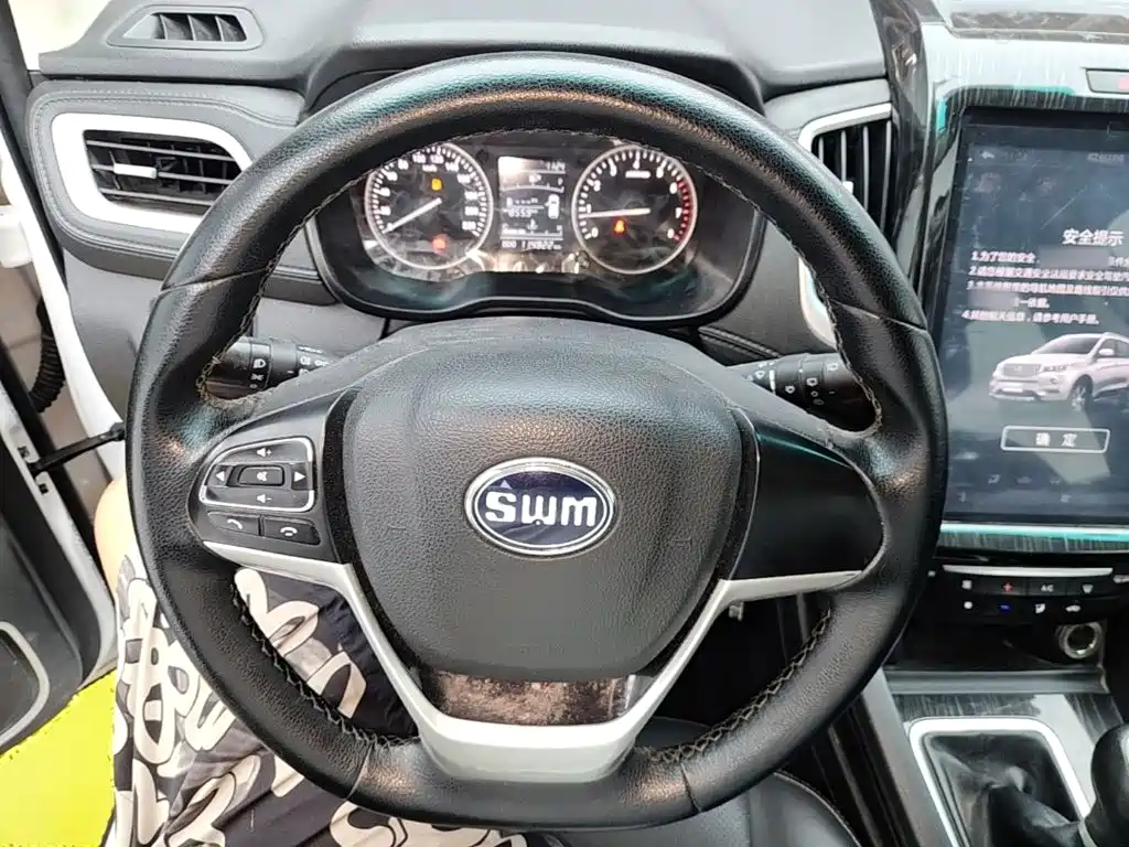 SWM Motor SWM X7 2019 2018 1.8L Manual Comfort 7-Seater