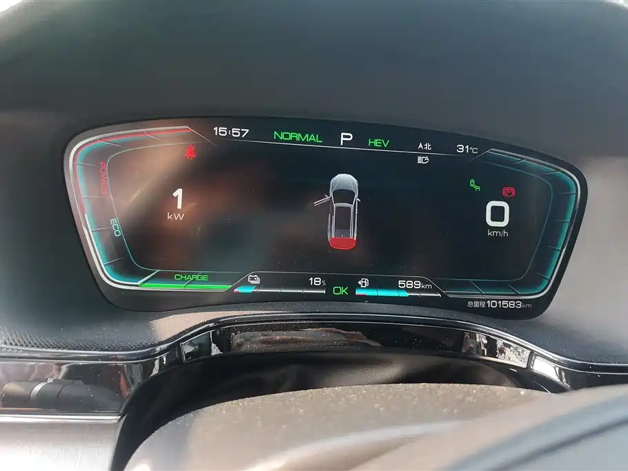 BYD Tang New Energy 2021 DM-i 112KM Honor фото 14