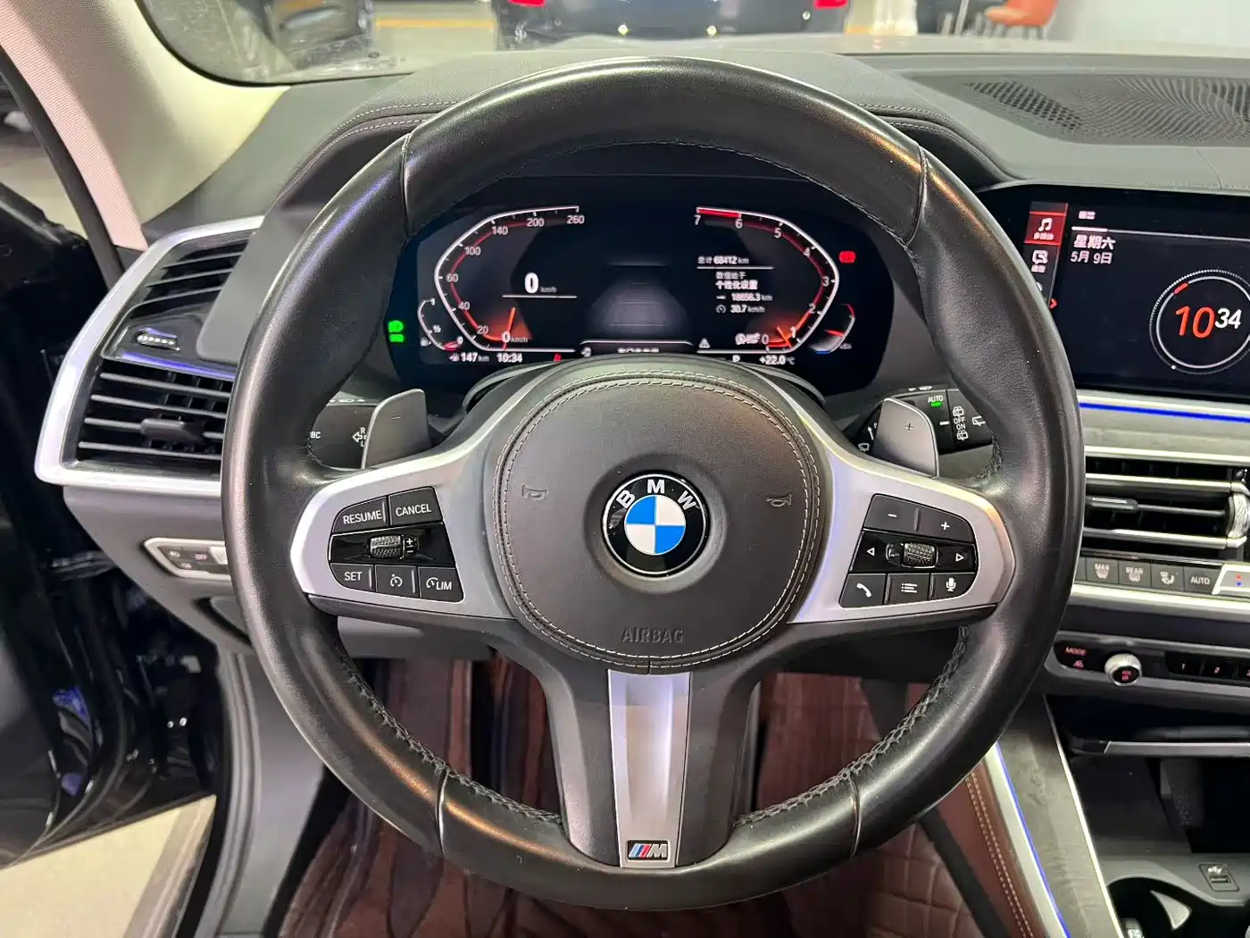 BMW X5 (Import) 2021 Facelift xDrive30i M Sport Package фото 7