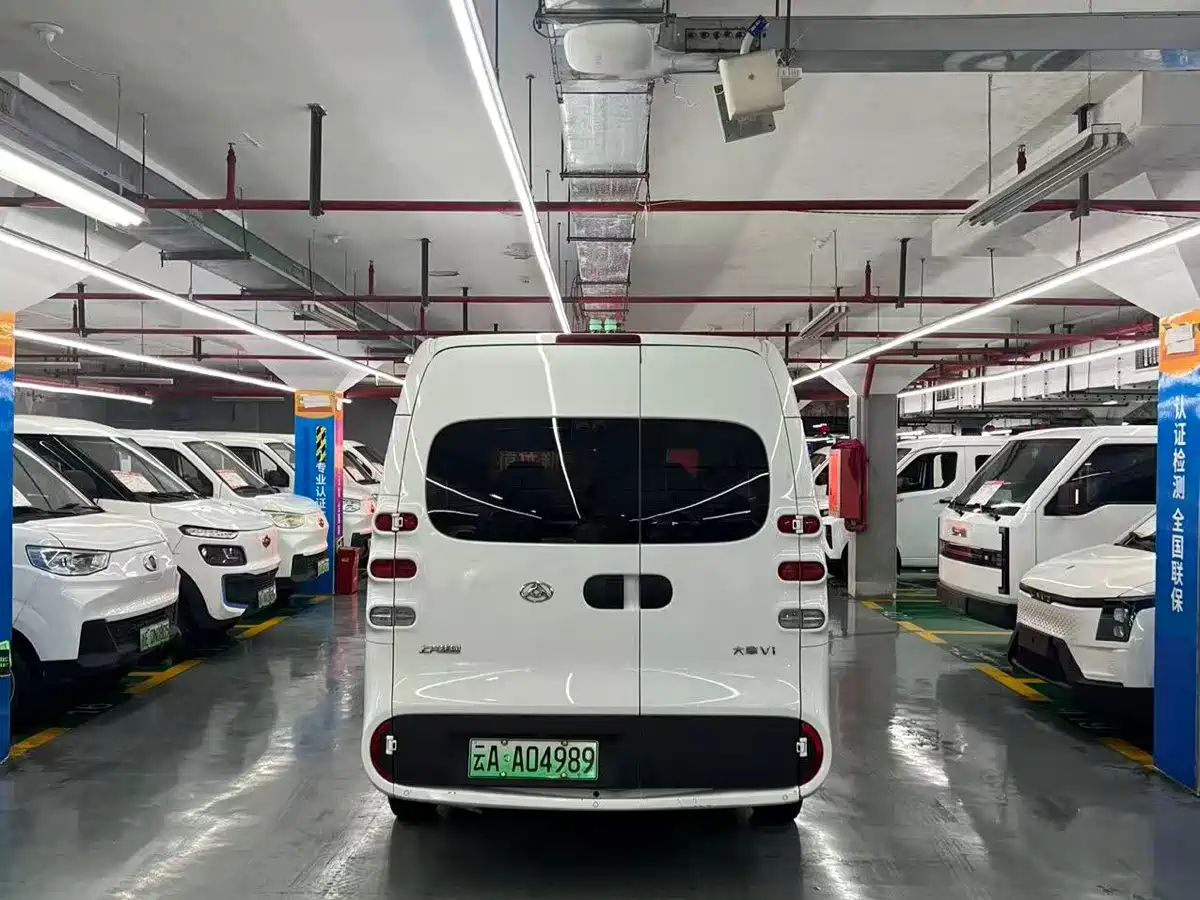 Photo 6 - Maxus Dana V1
