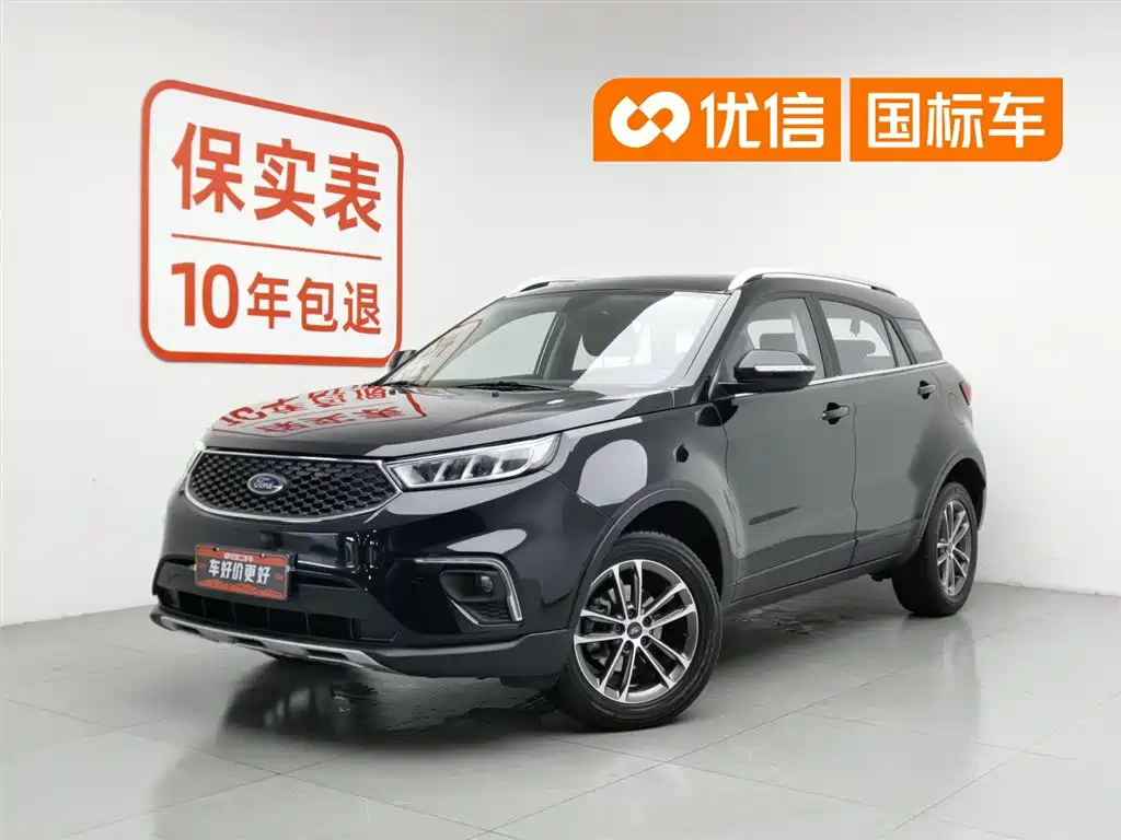 Ford Territory 2019 EcoBoost 145 CVT Platinum China VI