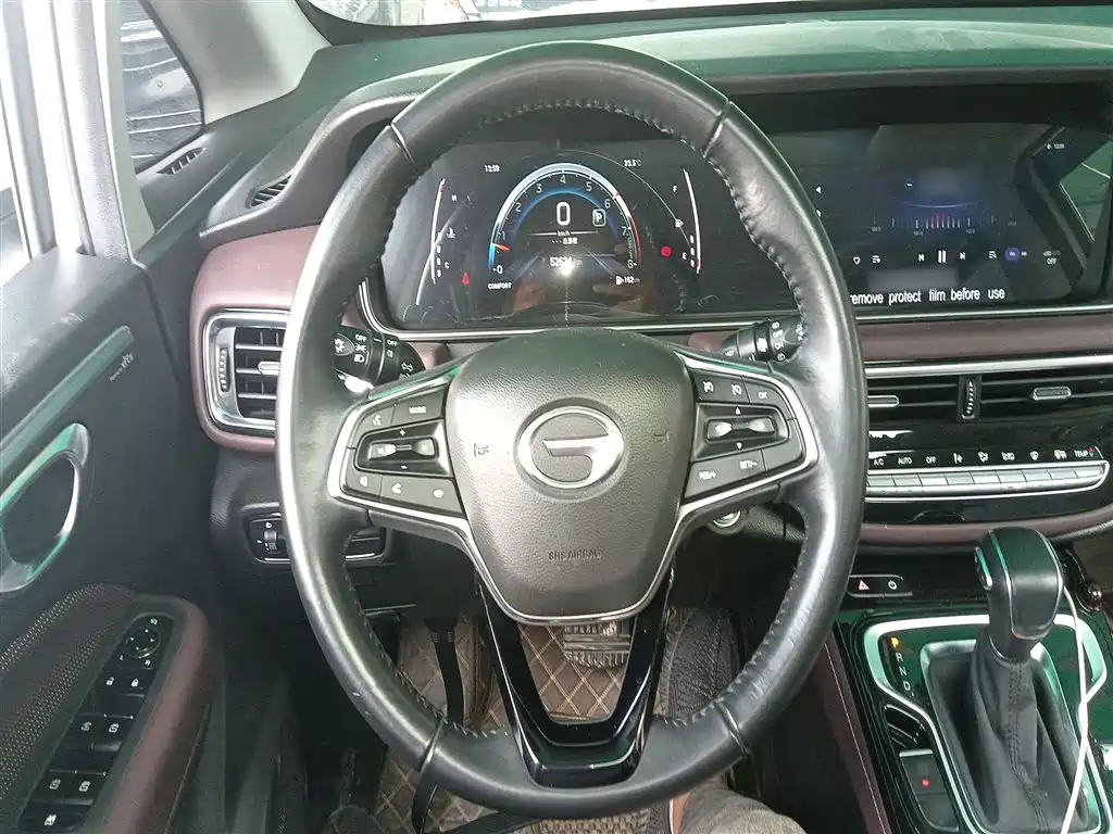 GAC Trumpchi Trumpchi M6 2023 PRO 270T DCT Luxury Edition фото 7