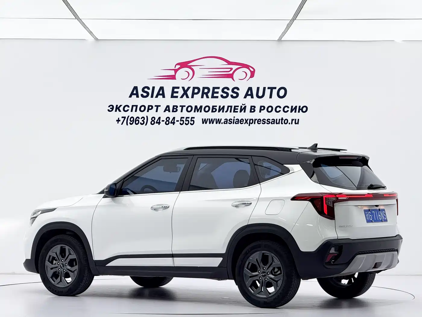 Kia Seltos 2023 1.5L CVT Luxury Edition фото 6