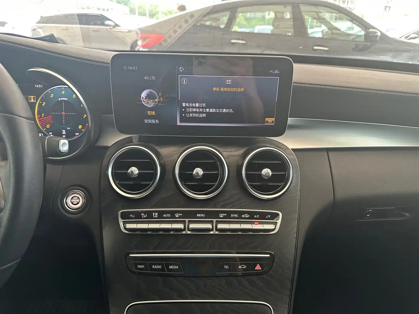 Mercedes-Benz C-Class 2019 Facelift C 260 L Sport фото 29