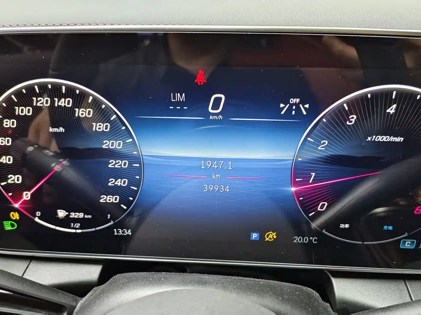 Mercedes-Benz GLC 2024 GLC 260 L 4MATIC Dynamic 7-seater фото 10