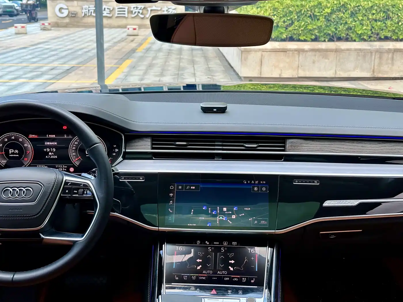 Audi A8 2024 2022 A8L Horch Founder's Edition Legendary