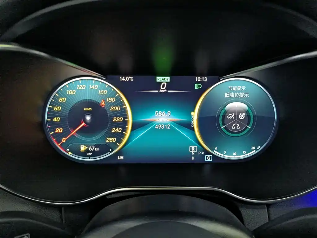 Mercedes-Benz C-Class (Import) 2021 C 260 Coupe фото 12