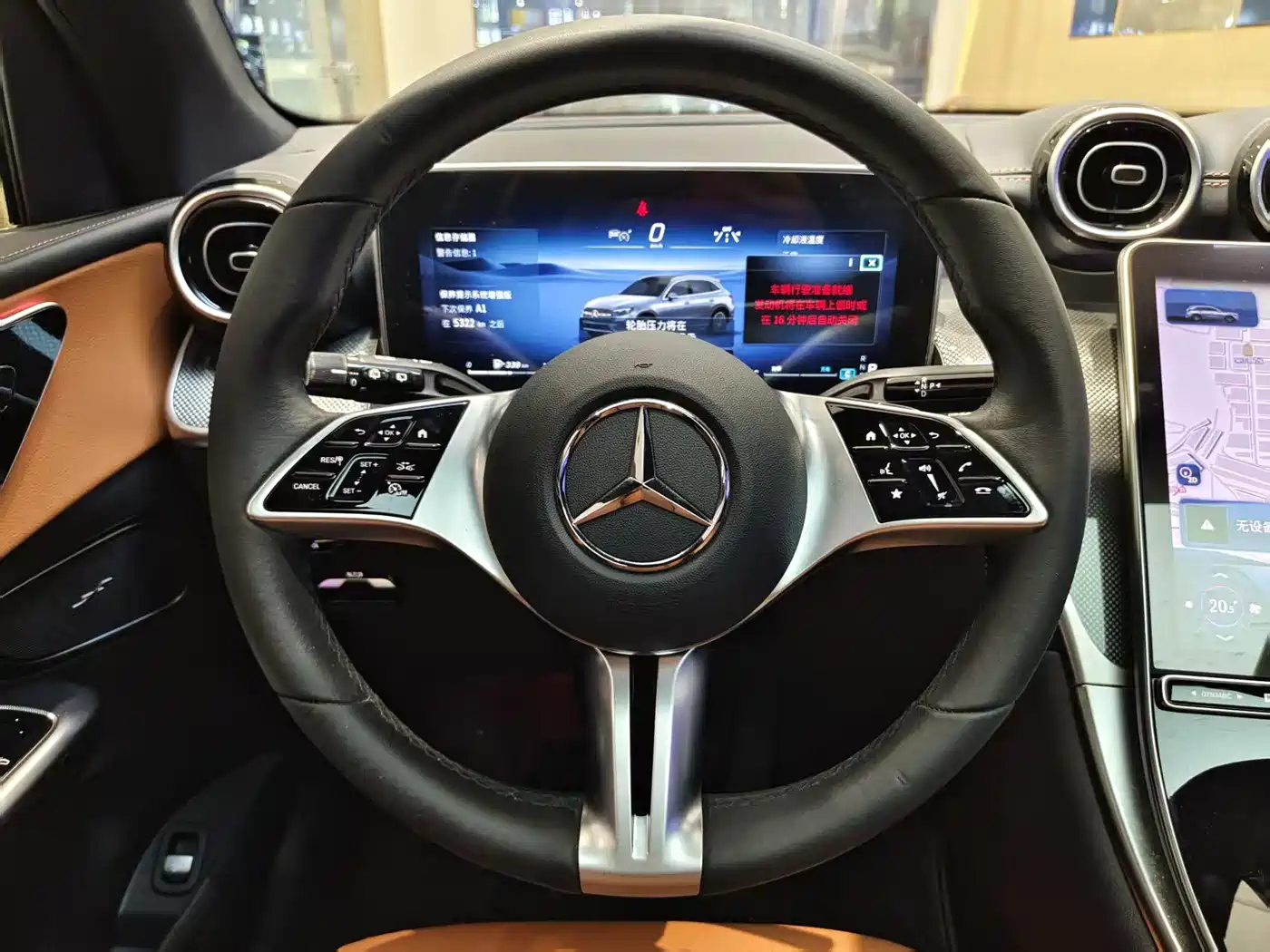 Mercedes-Benz GLC 2024 GLC 260 L 4MATIC Dynamic 7-seater фото 9