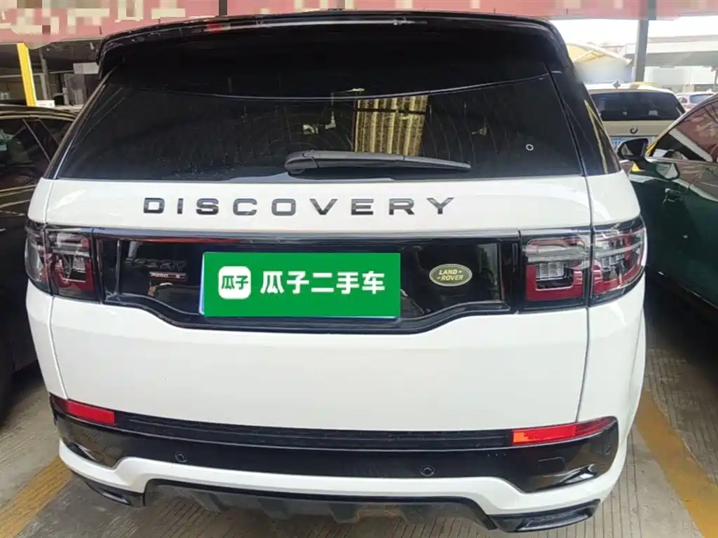LAND ROVER DISCOVER SPORTS