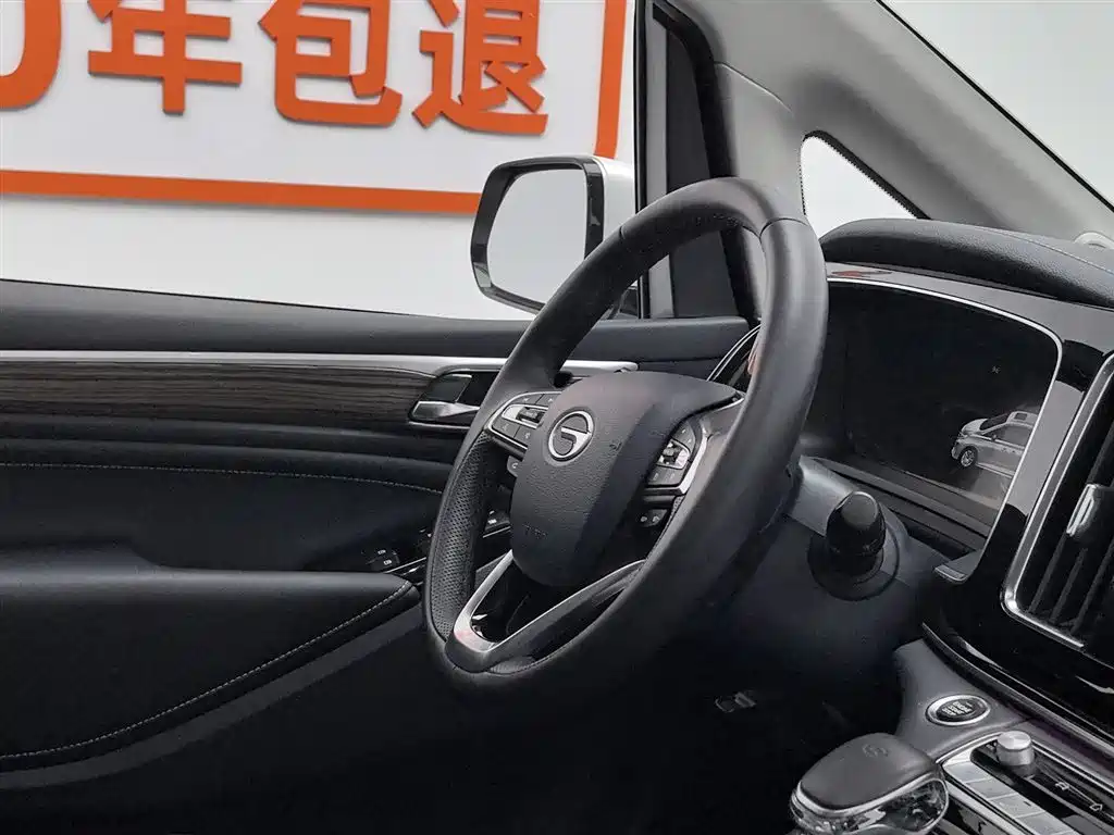 GAC Trumpchi Trumpchi M8 2021 Leading Show Series 390T Ultimate Edition фото 22