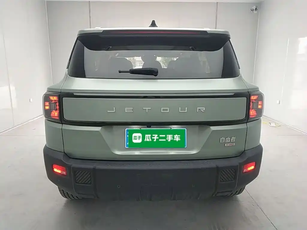 Jetour Freedom 2026 2025 2.0TD XWD Conqueror