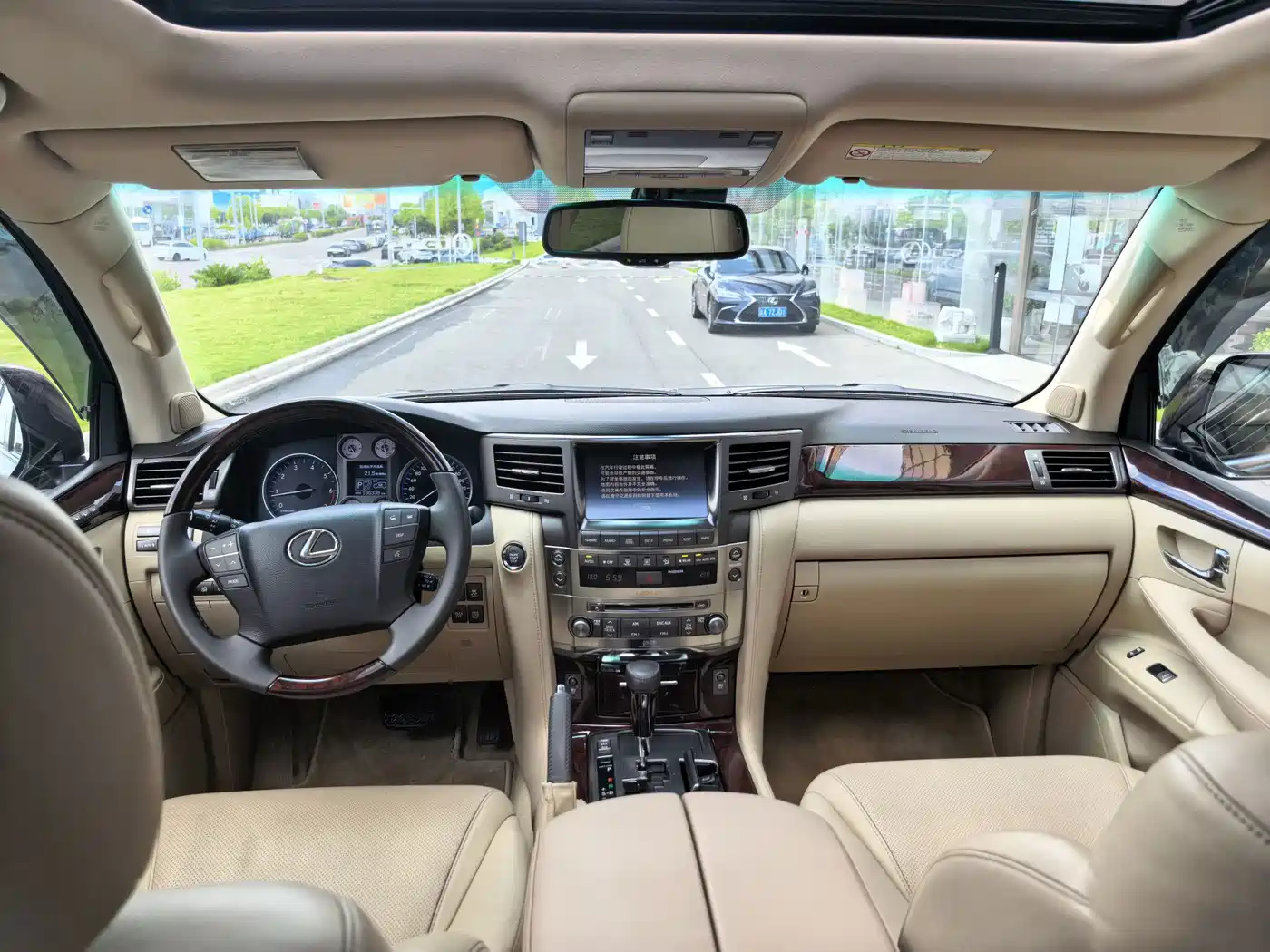 Lexus LX 2009 2009 570