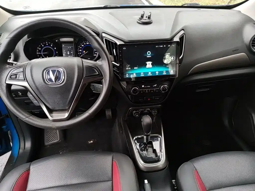 Changan CS15 2017 2016 1.5L Automatic Fashion
