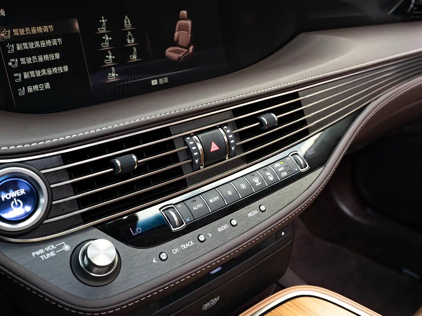 Lexus LS 2018 500h Luxury Edition China V фото 16