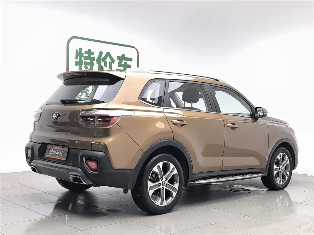 Kia Sportage 2018 2.0L Automatic Smart Luxury (China V) фото 2
