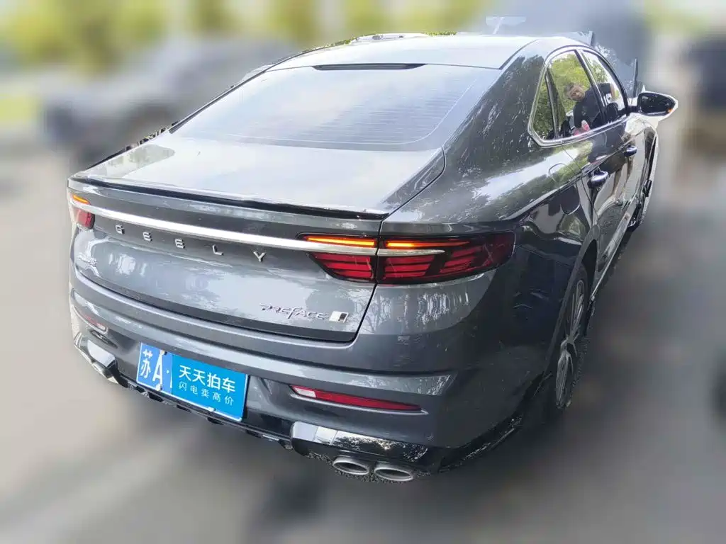  Geely Xing Rui 2023 1.5TD Kunlun Edition 2